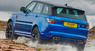 Обвес SVR для Range Rover Sport 2 2018+