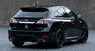 Аэродинамический обвес Aimgain для Lexus RX350 RX450h (оригинал)