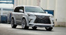  Фендера - расширители колесных арок Wald для Lexus LX450d LX570 2016+ URJ201W, 3URFE