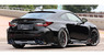 Обвес Artisan Spirits для Lexus RC F