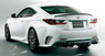 Обвес TRD для Lexus RC350 RC200t