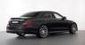 Обвес Brabus для Mercedes E W213