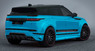 Обвес Lumma CLR RE для Range Rover Evoque 2