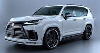 Обвес тюнинг "Artisan" для Lexus LX600 