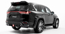 Обвес тюнинг "Wald" для Lexus LX600