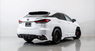 Обвес тюнинг "Aimgain" Lexus RX350 2019+