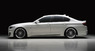 Обвес WALD Black Bison для BMW F10 F11