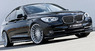 Обвес Hamann для BMW 5er GT F07