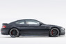 Аэродинамический обвес Hamann для BMW 6er E63 E64 рестайлинг