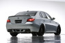Аэродинамический обвес WALD Sports Line для BMW M5 E60