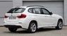 Аэродинамический обвес M-Sport для BMW X1 E84