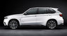 Обвес M Performance для BMW X5 F15 (перед + зад)