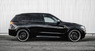 Обвес Hamann для BMW X5M F85