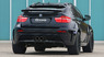 Обвес G-Power Typhoon для BMW X6 E71