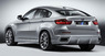 Аэродинамический обвес Hartge для BMW X6 E71