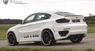 Обвес Lumma CLR X 650 для BMW X6 E71