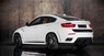 Обвес Mansory для BMW X6 E71