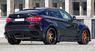 Аэродинамический обвес CLP Tuning XR 650 GT для BMW X6 E71