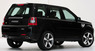Аэродинамический обвес Startech для Land Rover Freelander 2