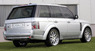 Обвес Arden AR7 Highlander для Range Rover Vogue 3