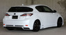 Обвес MzSpeed для Lexus CT200h