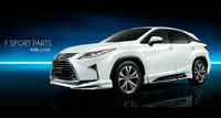 Обвес Modellista для Lexus RX200t RX450h