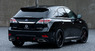 Аэродинамический обвес Aimgain для Lexus RX350 RX450h (копия)