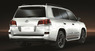 Обвес Sport Luxury на Lexus LX570 2014г