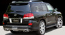 Обвес Double Eight для Lexus LX570 (рестайлинг)