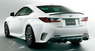 Обвес TRD для Lexus RC350 RC300h