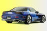 Аэродинамический обвес DAMD для Mazda RX-7 (оригинал, Япония)