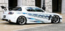 Аэродинамический обвес Fabulous для Mazda RX-8