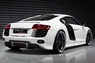 Аэродинамический обвес Prior Design для Audi R8