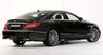 Обвес Brabus для Mercedes CLS C218