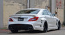 Аэродинамический обвес VITT Squalo для Mercedes CLS C218