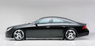 Аэродинамический обвес Fabulous для Mercedes CLS-class (C219)
