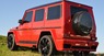 Аэродинамический обвес GSC для Mercedes W463 G-class