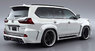 Обвес "Artisan Spirits" для Lexus LX450d LX570 2016+ (оригинал)
