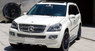 Обвес Branew для Mercedes GL X164