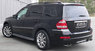 Аэродинамический обвес ART для Mercedes GL X164