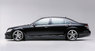 Аэродинамический обвес Fabulous для Mercedes W221