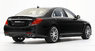Обвес Brabus для Mercedes S-class W222