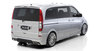 Обвес WALD Black Bison для Mercedes Viano W639