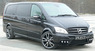 Аэродинамический обвес ART для Mercedes Viano (W639)