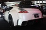 Аэродинамический обвес VeilSide для Nissan 370Z