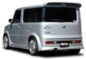 Аэродинамический обвес Impul для Nissan Cube (Z11)