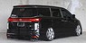 Аэродинамический обвес MzSpeed Exe Line для Nissan Elgrand (E52)