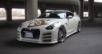 Аэродинамический обвес Branew для Nissan GT-R