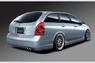 Аэродинамический обвес Kenstyle для Nissan Primera (P12)