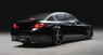 Аэродинамический обвес WALD Black Bison для Nissan Skyline (R36)